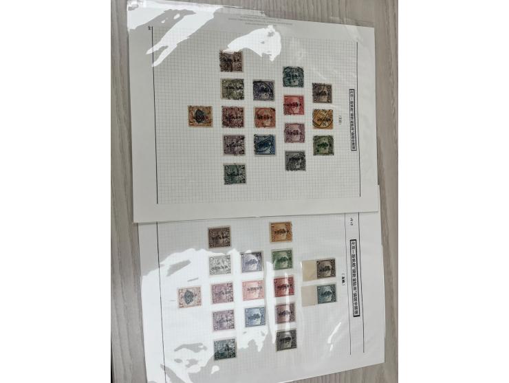 hinged on 2 album pages. VF-F.
